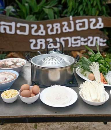 suanmon